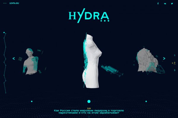 Hydra зеркало рабочее официальный сайт hydraruzxpnew8onion com