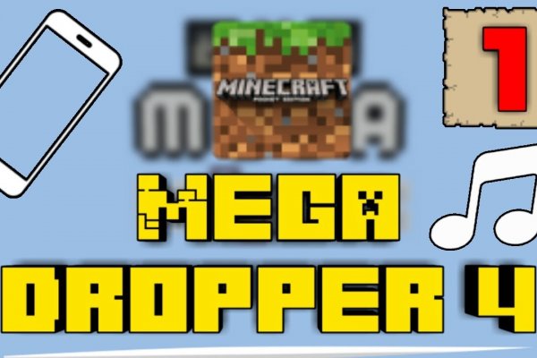 Сайт мега mega4webes com